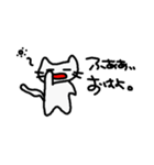 しろねこさん。 *あーり。（個別スタンプ：1）