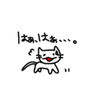 しろねこさん。 *あーり。（個別スタンプ：6）