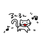 しろねこさん。 *あーり。（個別スタンプ：7）