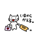 しろねこさん。 *あーり。（個別スタンプ：8）