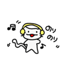 しろねこさん。 *あーり。（個別スタンプ：9）