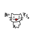 しろねこさん。 *あーり。（個別スタンプ：16）