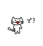 しろねこさん。 *あーり。（個別スタンプ：19）