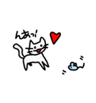 しろねこさん。 *あーり。（個別スタンプ：22）