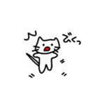 しろねこさん。 *あーり。（個別スタンプ：24）