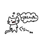 しろねこさん。 *あーり。（個別スタンプ：25）