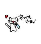 しろねこさん。 *あーり。（個別スタンプ：28）