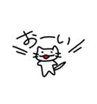 しろねこさん。 *あーり。（個別スタンプ：33）