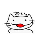 しろねこさん。 *あーり。（個別スタンプ：34）