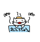 しろねこさん。 *あーり。（個別スタンプ：38）