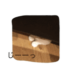 ねこと時々こまめ（個別スタンプ：7）