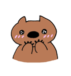 ウォンバットの「うぉんちゃん」（個別スタンプ：14）