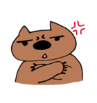 ウォンバットの「うぉんちゃん」（個別スタンプ：18）