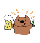 ウォンバットの「うぉんちゃん」（個別スタンプ：33）