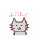 やる気が感じられない猫（個別スタンプ：3）