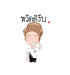cnackcuteboy（個別スタンプ：1）