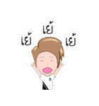 cnackcuteboy（個別スタンプ：4）