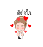 cnackcuteboy（個別スタンプ：7）