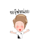 cnackcuteboy（個別スタンプ：8）