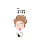 cnackcuteboy（個別スタンプ：13）