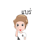 cnackcuteboy（個別スタンプ：15）
