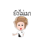 cnackcuteboy（個別スタンプ：20）