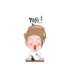 cnackcuteboy（個別スタンプ：27）