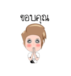 cnackcuteboy（個別スタンプ：33）