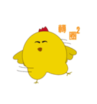 Chicken mother's daily（個別スタンプ：6）
