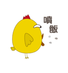 Chicken mother's daily（個別スタンプ：10）