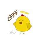 Chicken mother's daily（個別スタンプ：12）