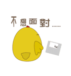 Chicken mother's daily（個別スタンプ：14）