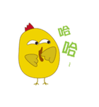 Chicken mother's daily（個別スタンプ：16）