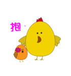 Chicken mother's daily（個別スタンプ：17）