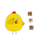 Chicken mother's daily（個別スタンプ：18）