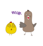 Chicken mother's daily（個別スタンプ：20）