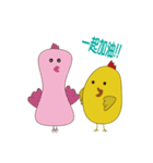 Chicken mother's daily（個別スタンプ：21）