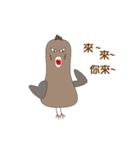 Chicken mother's daily（個別スタンプ：26）
