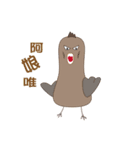 Chicken mother's daily（個別スタンプ：30）