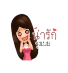 Mr. ＆ Mrs.（個別スタンプ：29）
