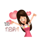 Mr. ＆ Mrs.（個別スタンプ：33）