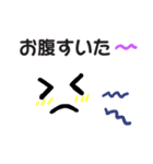 顔文字＆メッセージで友達とイケイケ会話（個別スタンプ：37）