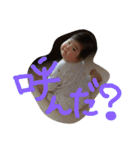 のどか4（個別スタンプ：4）