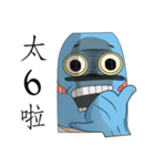 The sixth fish（個別スタンプ：2）