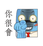 The sixth fish（個別スタンプ：3）