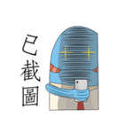 The sixth fish（個別スタンプ：4）