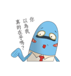 The sixth fish（個別スタンプ：6）