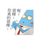 The sixth fish（個別スタンプ：7）