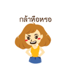 kun mia tee rak（個別スタンプ：2）