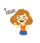 kun mia tee rak（個別スタンプ：3）